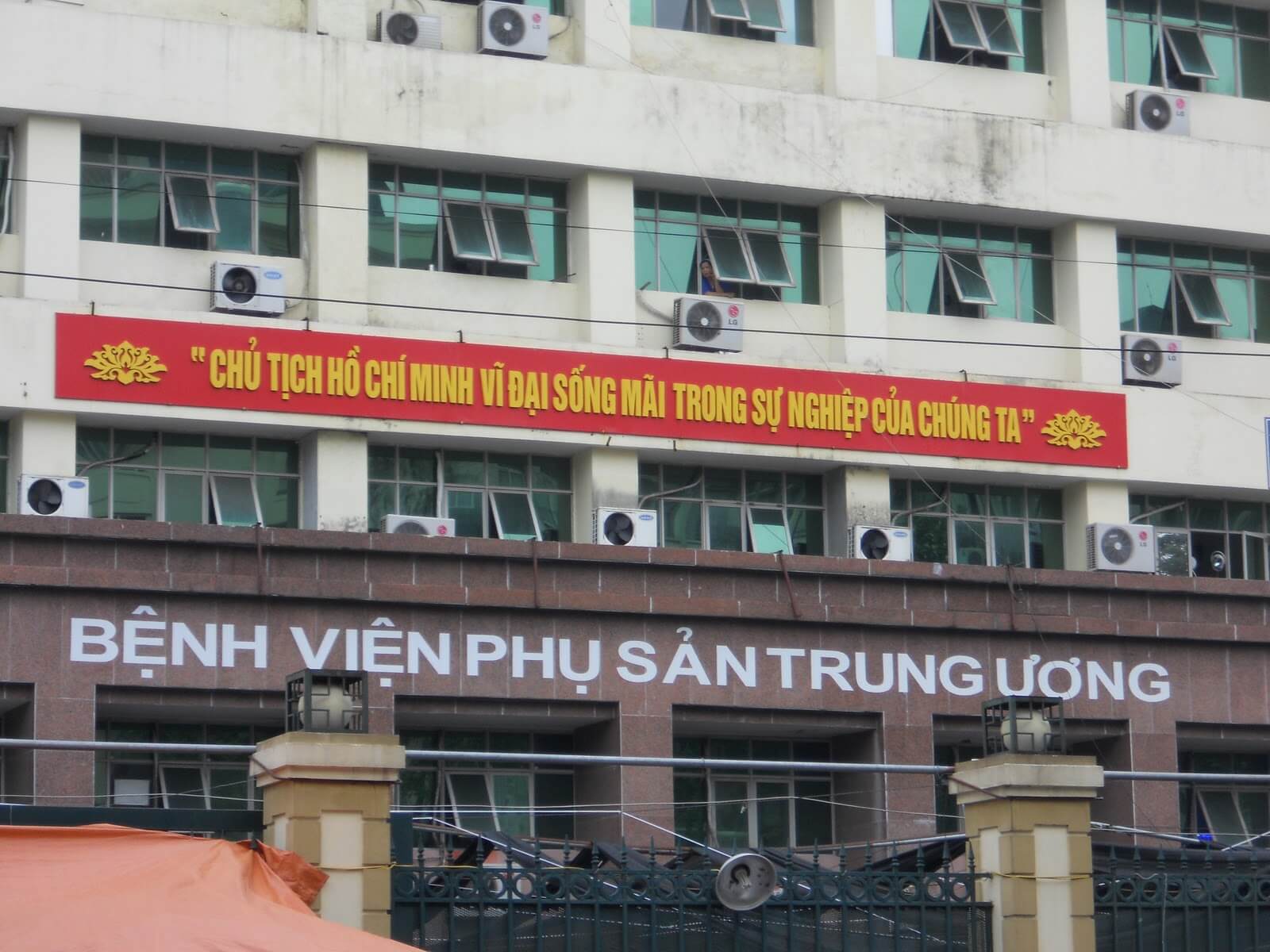  Bệnh viện phụ sản Trung ương Hà Nội